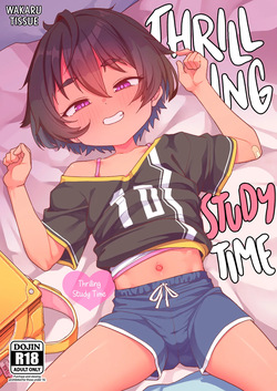 Wakuwaku Obenkyou Jikan | Thrilling Study Time