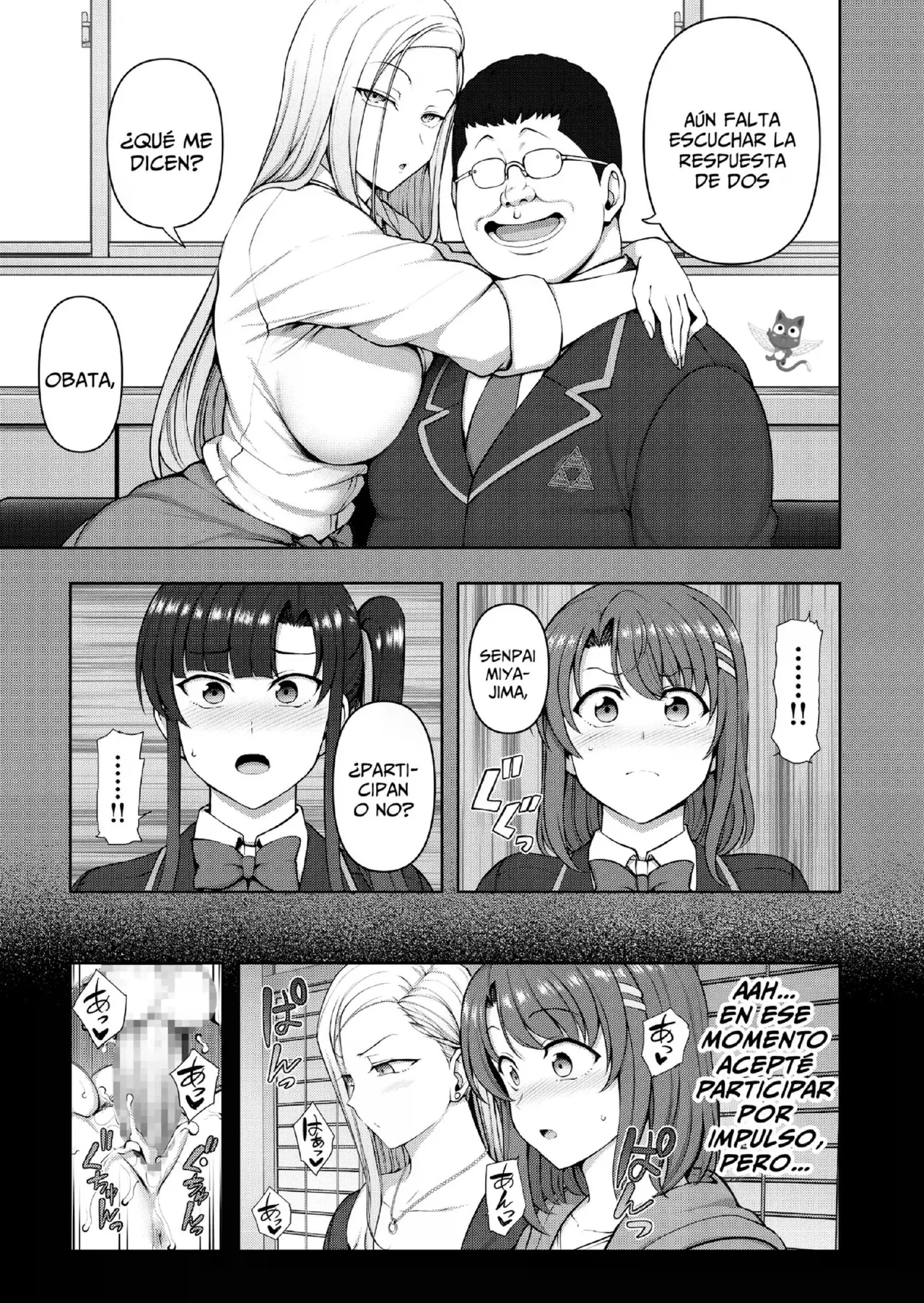Saimin Seishidou -Secret Lesson- Tokuten Doujinshi Godo Gasshuku page 8 full