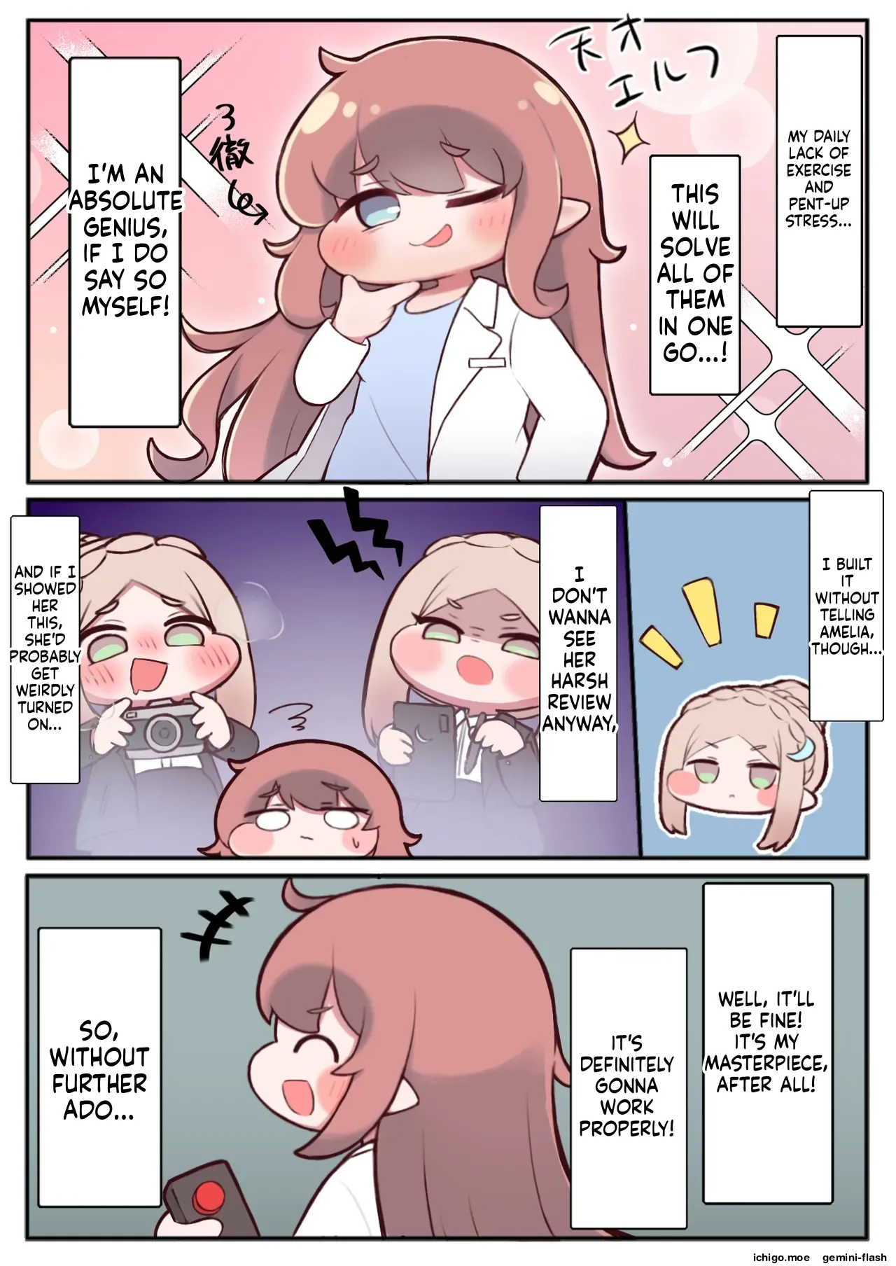 Shichou-sama ga Ecchi na Me ni Au Hon page 4 full