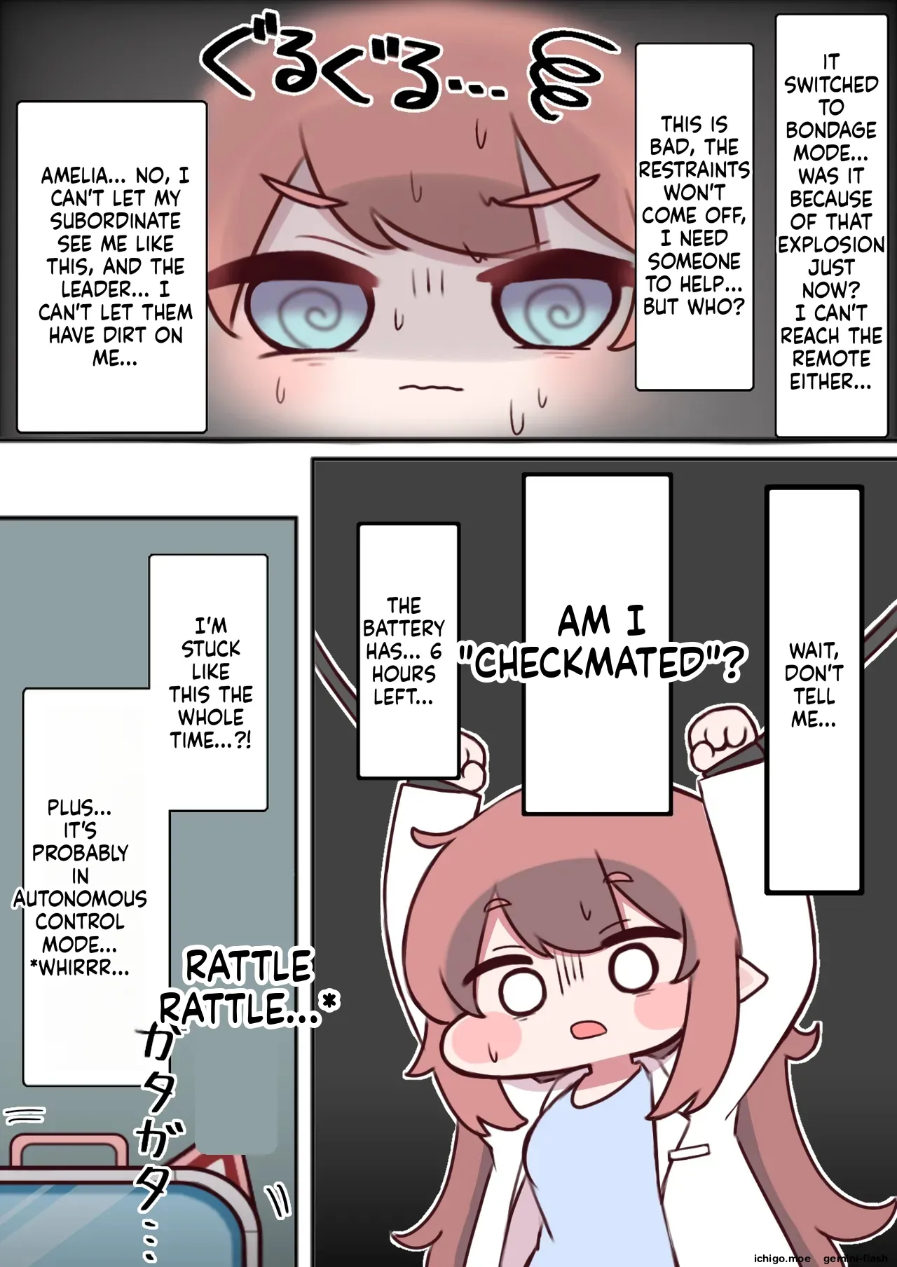 Shichou-sama ga Ecchi na Me ni Au Hon page 7 full