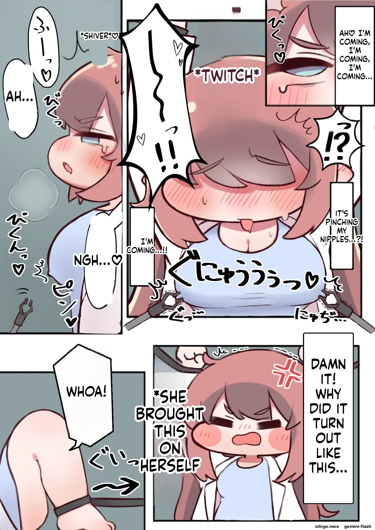 Shichou-sama ga Ecchi na Me ni Au Hon page 9 full