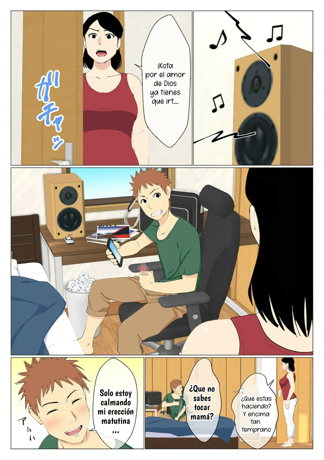Mala madre y mal hermano completo page 3 full