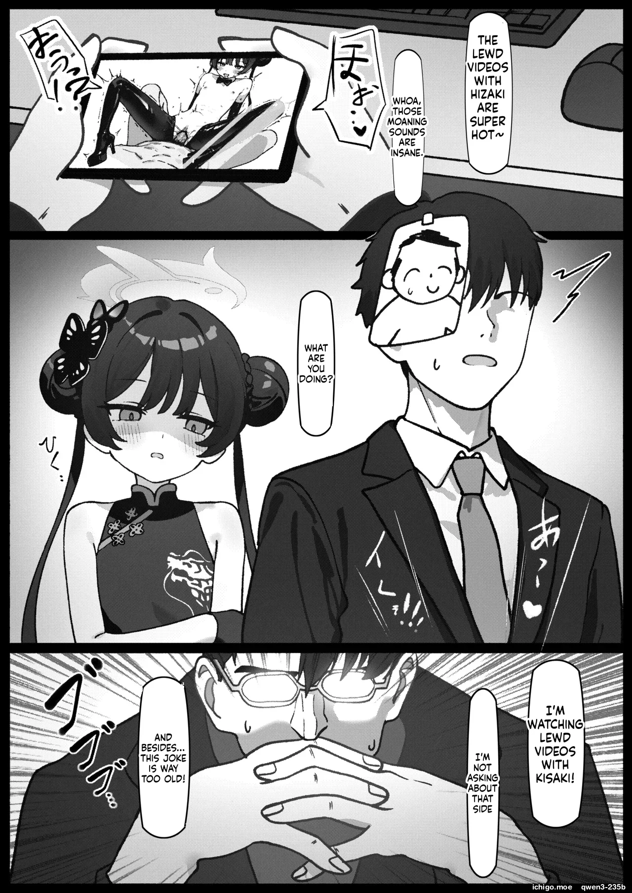 Nekomimi Tsukete Sensei no Iunari ni Pet ni Naru page 5 full