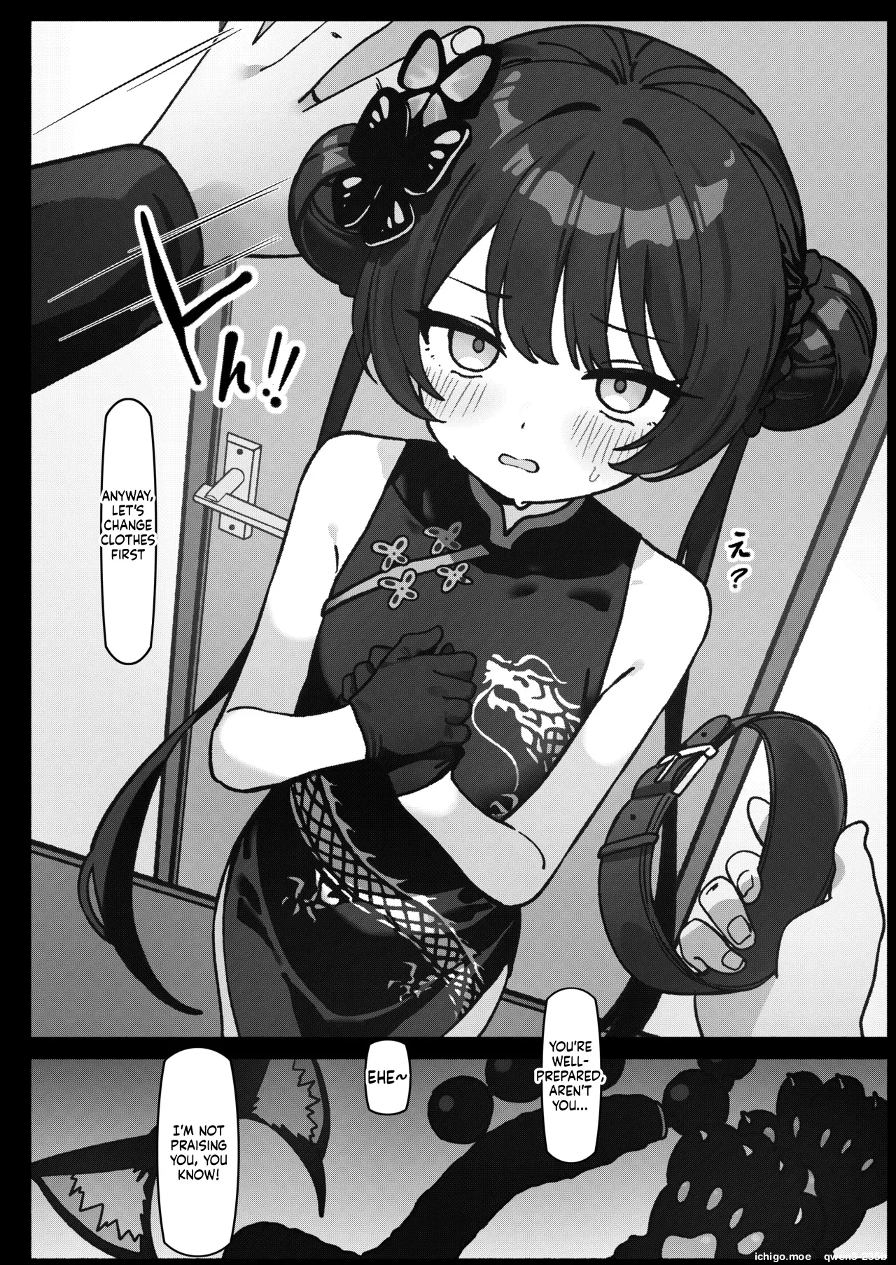 Nekomimi Tsukete Sensei no Iunari ni Pet ni Naru page 7 full
