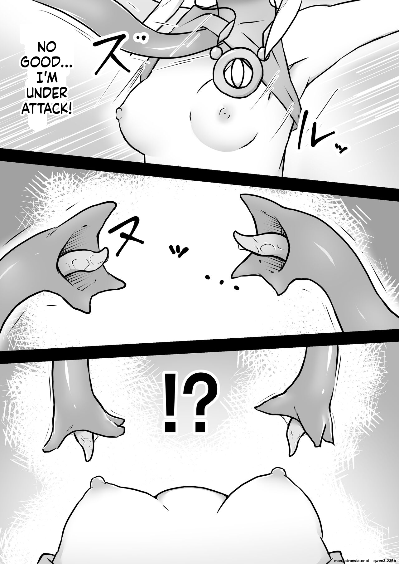 Ruka-chan to Shojo Kui no Dokutsu page 10 full