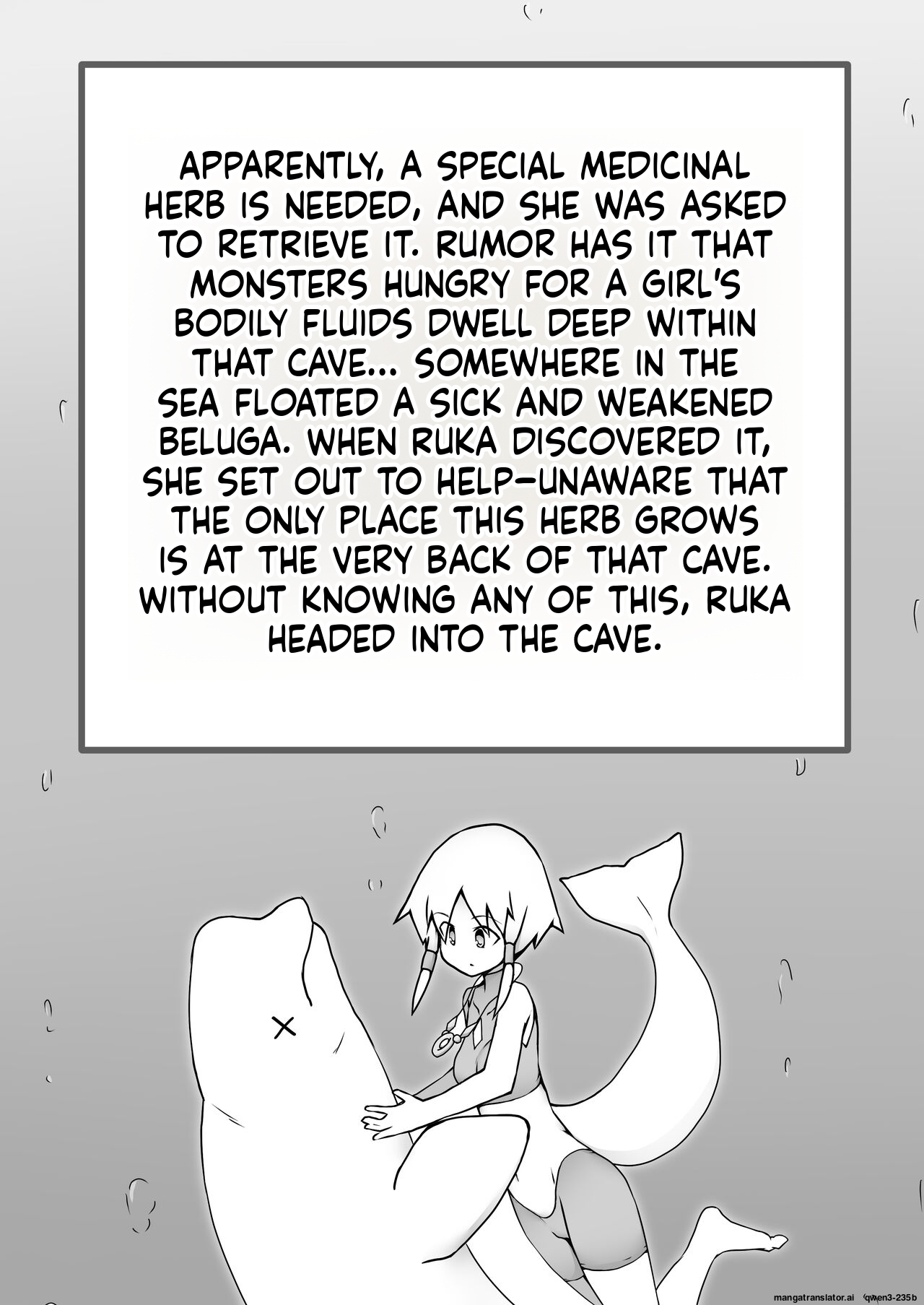 Ruka-chan to Shojo Kui no Dokutsu page 3 full