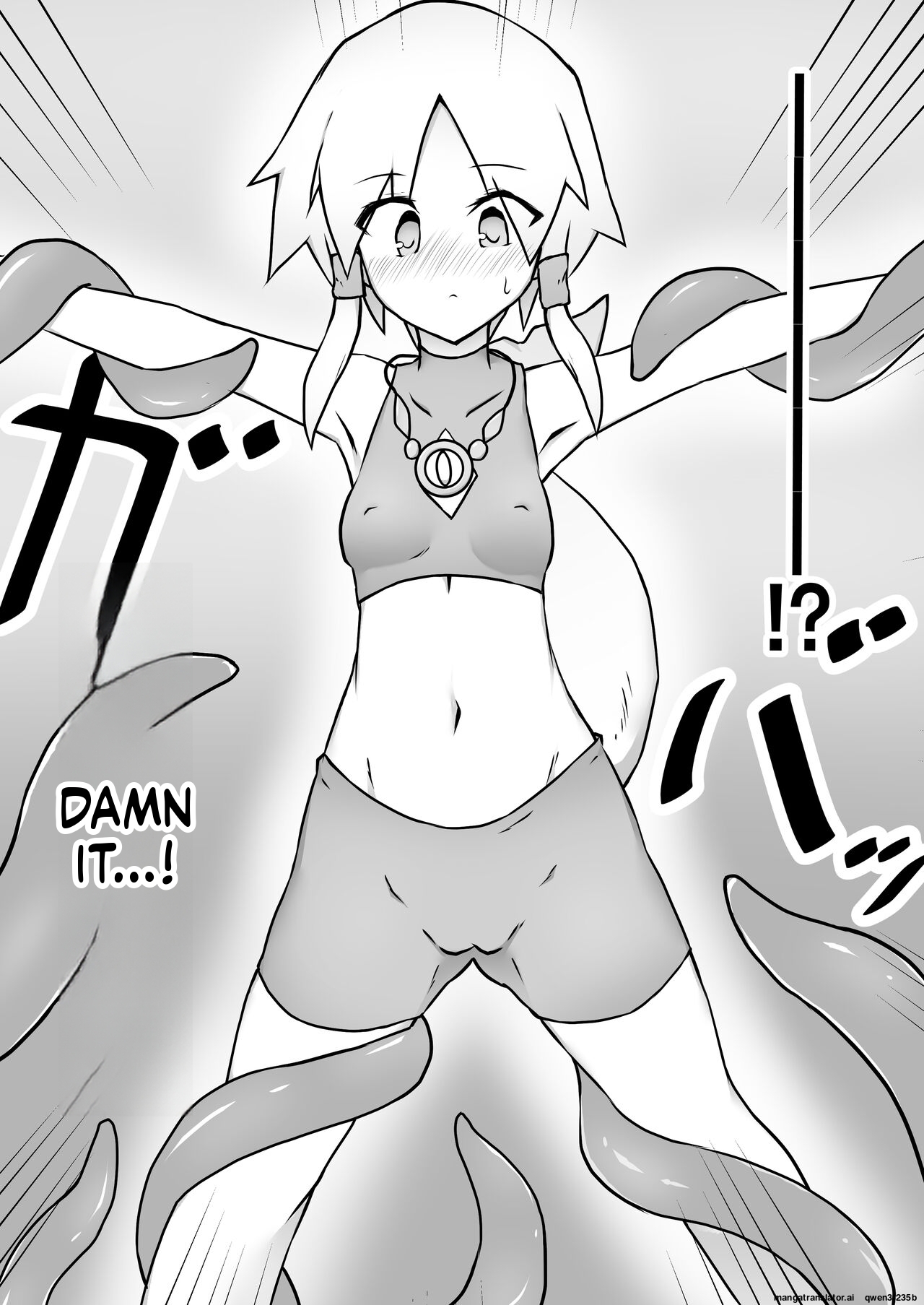 Ruka-chan to Shojo Kui no Dokutsu page 9 full
