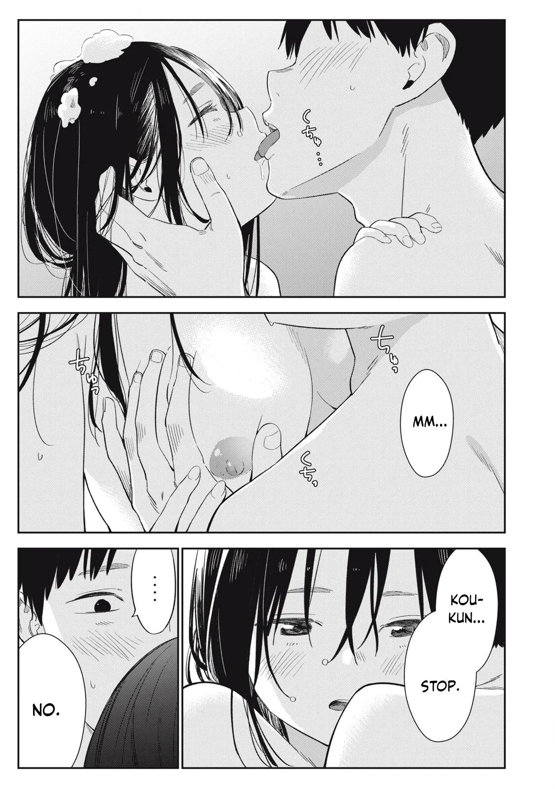 Soredemo Ashita mo Kareshi ga ii - Chapter 1-13 page 10 full