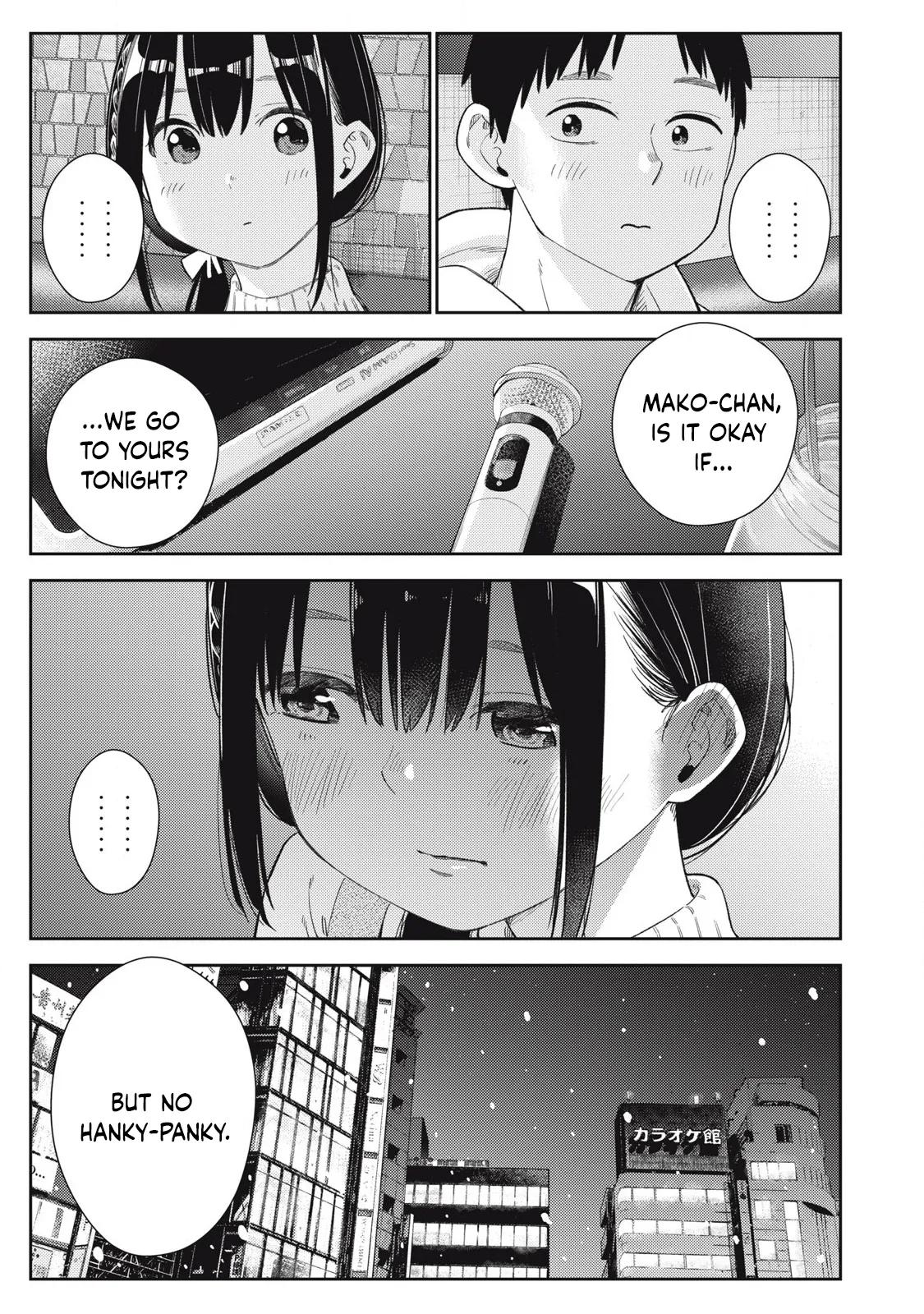 Soredemo Ashita mo Kareshi ga ii - Chapter 1-13 page 6 full