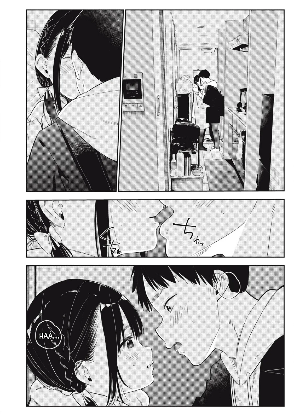 Soredemo Ashita mo Kareshi ga ii - Chapter 1-13 page 7 full