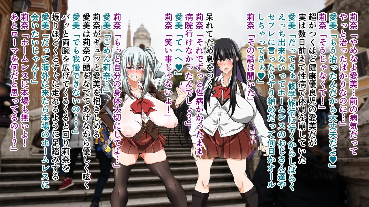 【天漸 雅（漸速ライダー）】2023合集 page 8 full