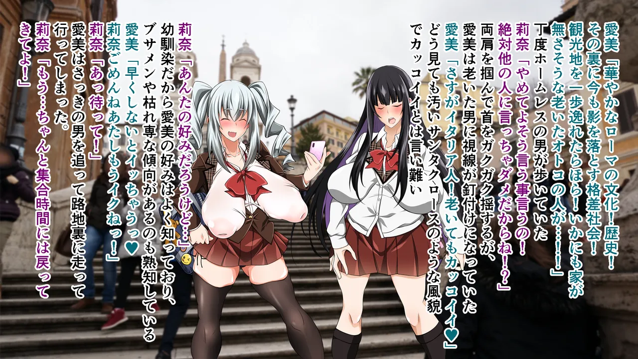 【天漸 雅（漸速ライダー）】2023合集 page 9 full