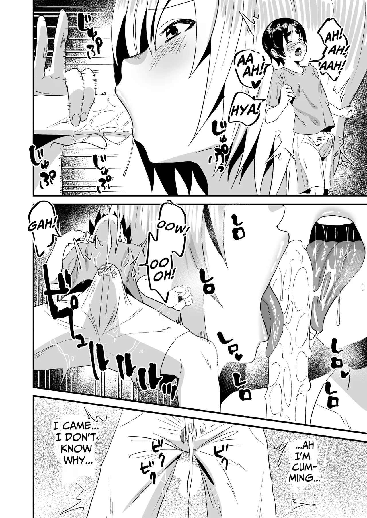 Lotion Succubus no Nurunuru Sakusei Inmu W | Lotion Succubus' Slippery Lewd Dream W page 6 full