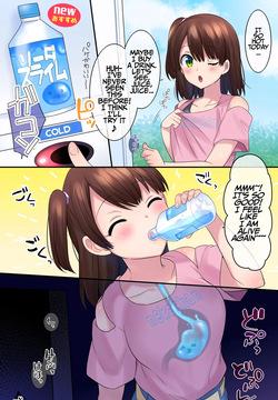 Yami no jidōhanbaiki ~Suraimu hyōi dorinku~ | The Vending Machine of Darkness ~Slime Possession Drink~