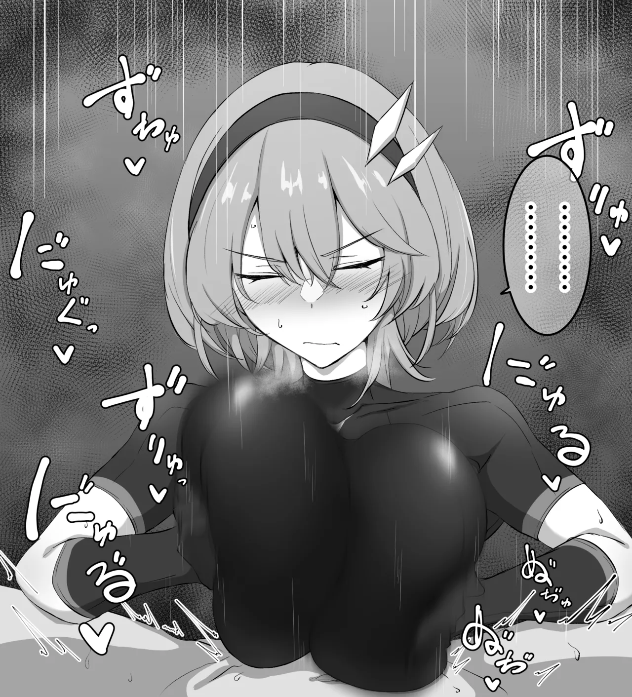 一冴ちゃんの渋々着衣パイズリ page 7 full