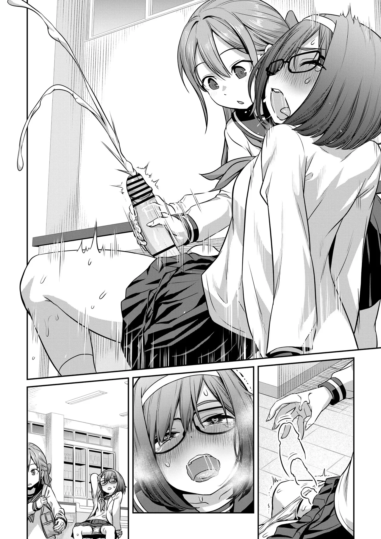 Kusuri de Futanari ni Nacchatta Kagakubu Buchou to page 9 full