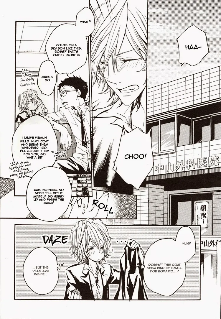 Katekyo Hitman Reborn! dj – Aijou Futaribun page 4 full