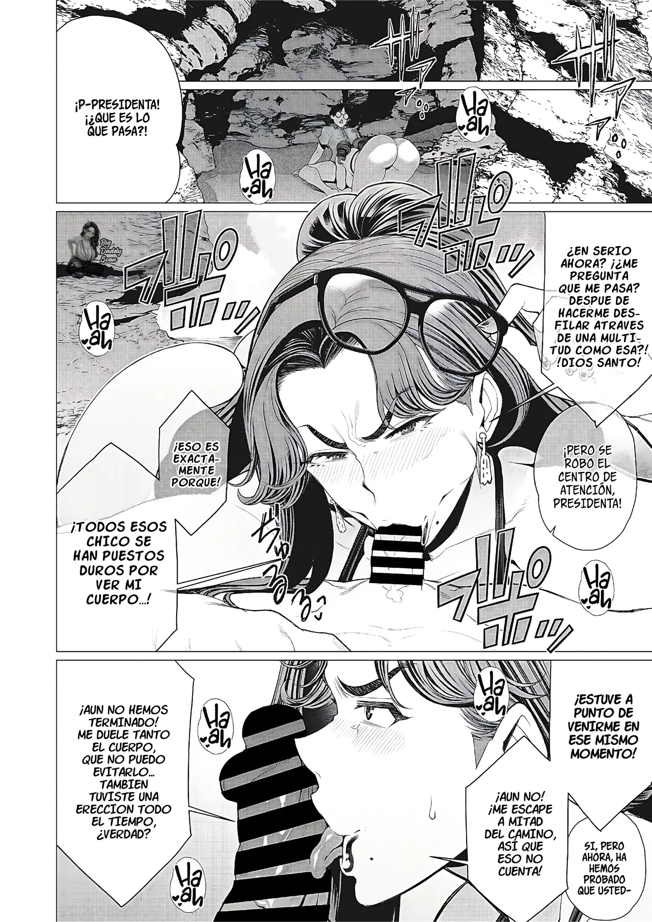 Oku-sama Shachou wa Miraretai｜La Señora Presidenta Quiere Ser Vista page 10 full