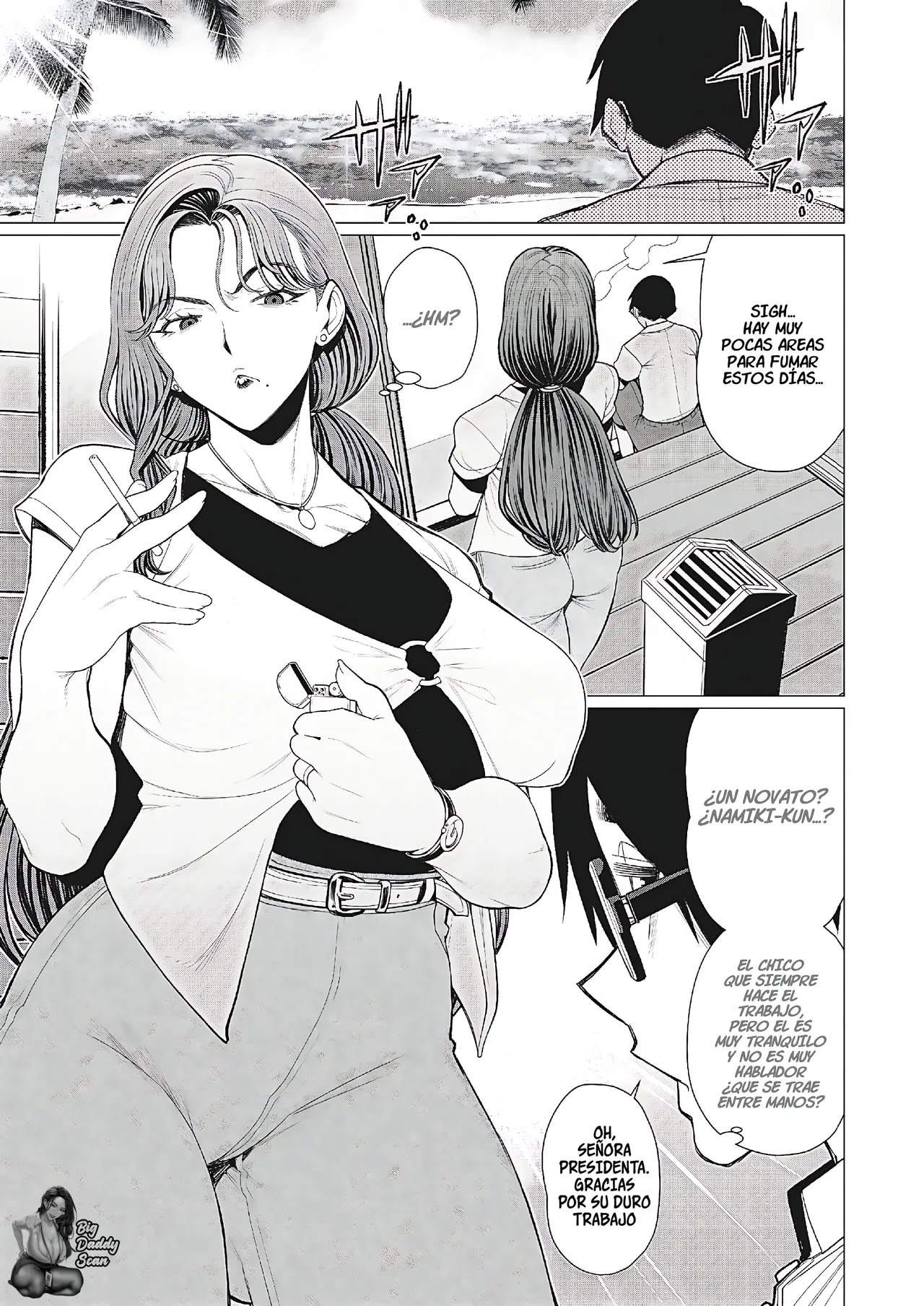 Oku-sama Shachou wa Miraretai｜La Señora Presidenta Quiere Ser Vista page 3 full