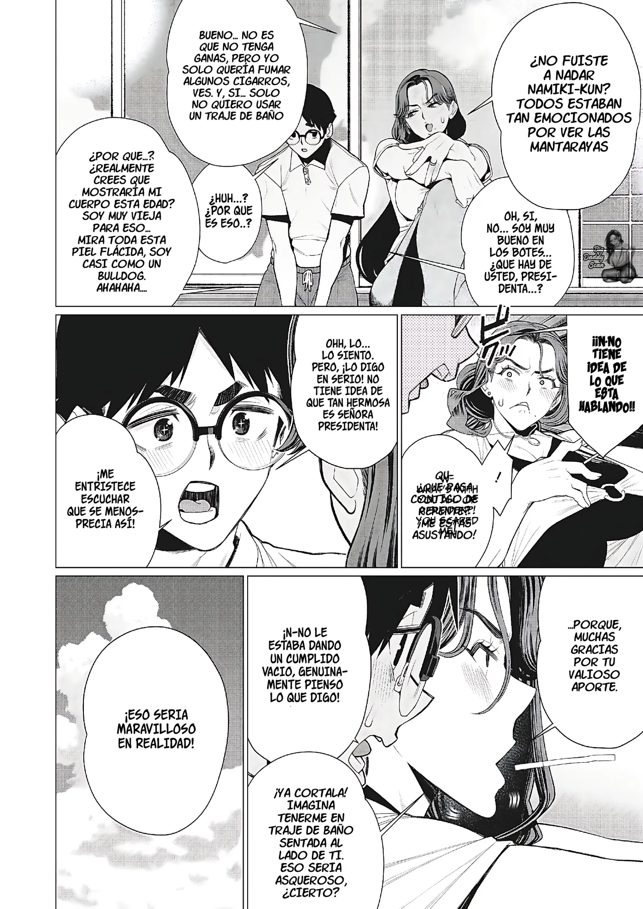 Oku-sama Shachou wa Miraretai｜La Señora Presidenta Quiere Ser Vista page 4 full