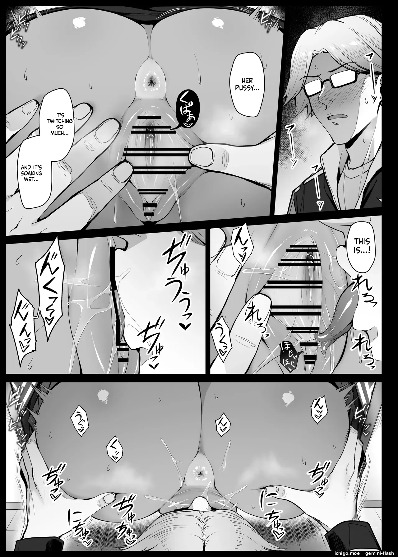 Secelia Dote's Confession Hole 2 page 2 full