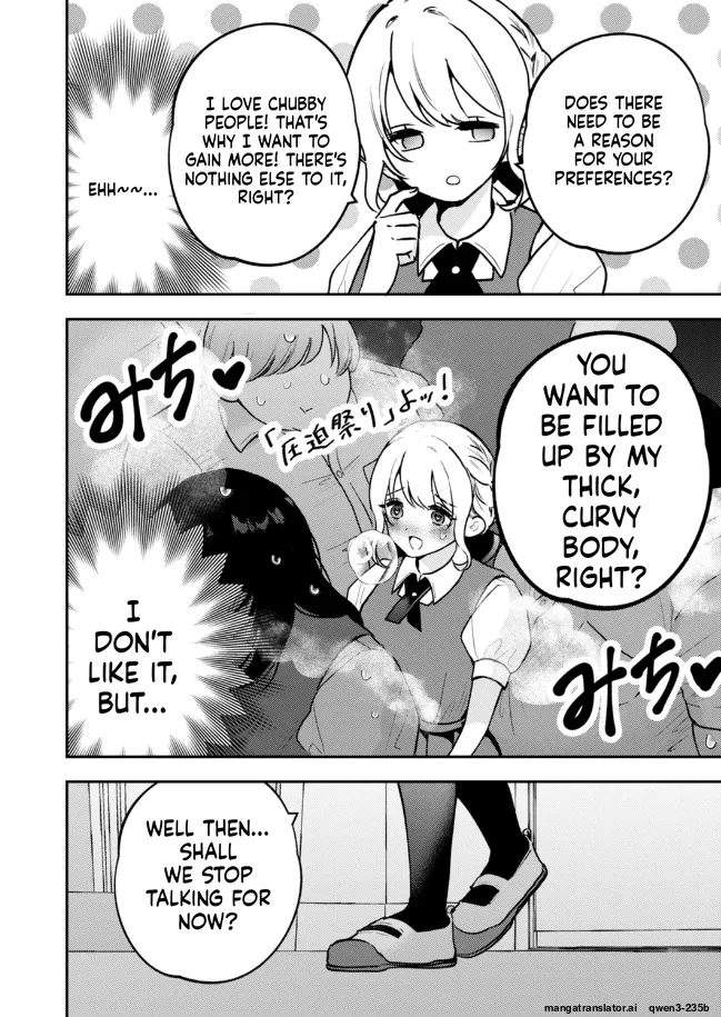 The Fatting High School Girl Kohane-chan page 10 full