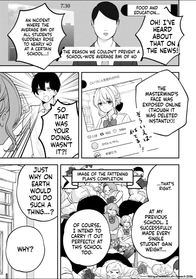 The Fatting High School Girl Kohane-chan page 9 full