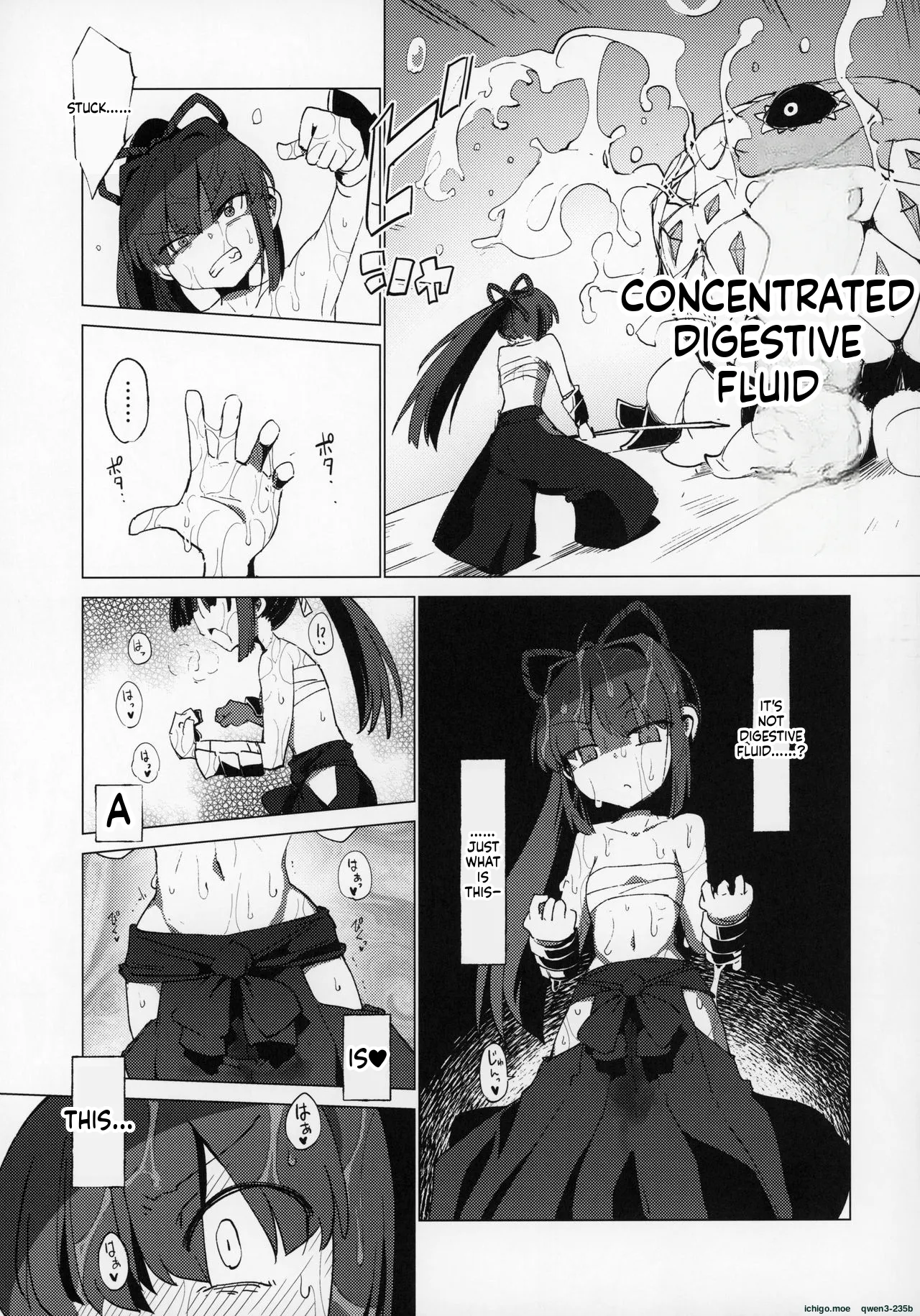 Nightmare Seeker page 4 full