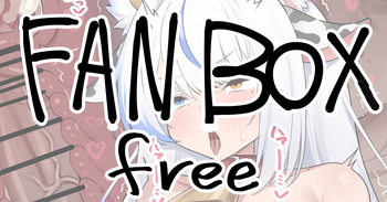 無料公開 差分5枚計20枚 cover
