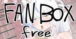 無料公開 差分5枚計20枚