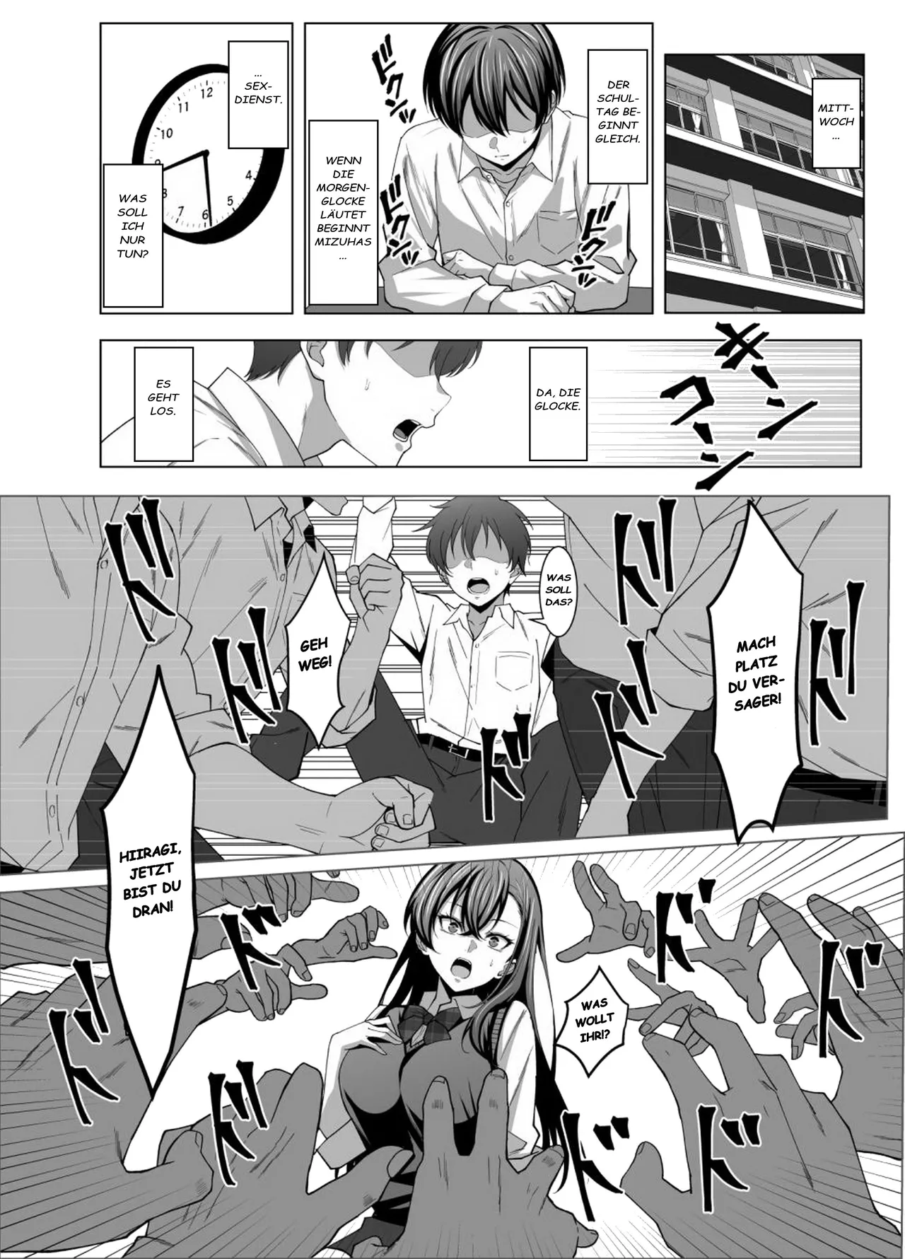 Osananajimi wa Seihoushi Toban page 10 full