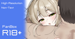 ノノミ高解像度
