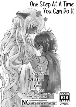 Ippozenshin, Sakiru ne | One Step At A Time, You Can Do It
