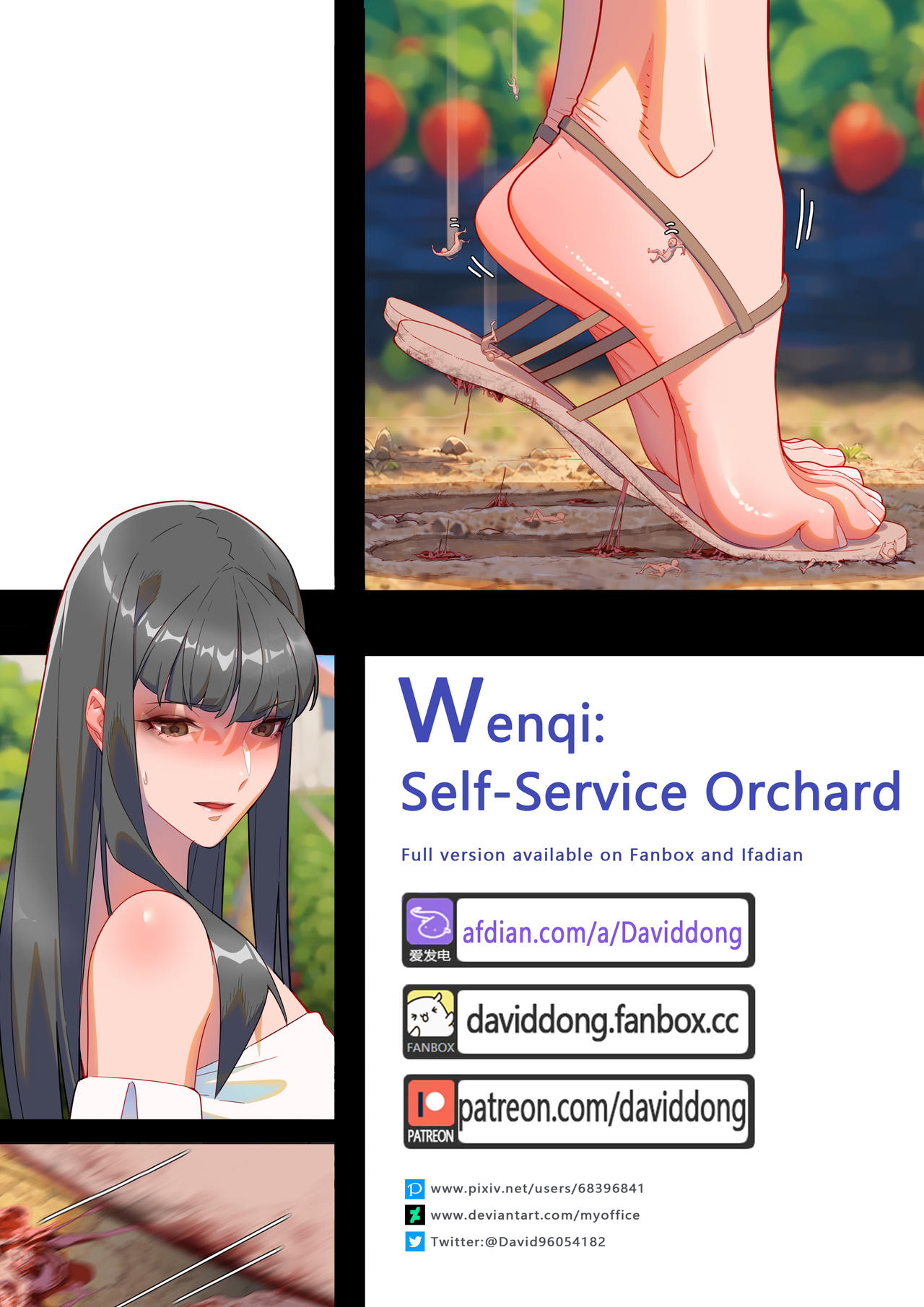 Wenqi: Self-Service Orchard page 1 full