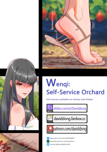 Wenqi: Self-Service Orchard cover