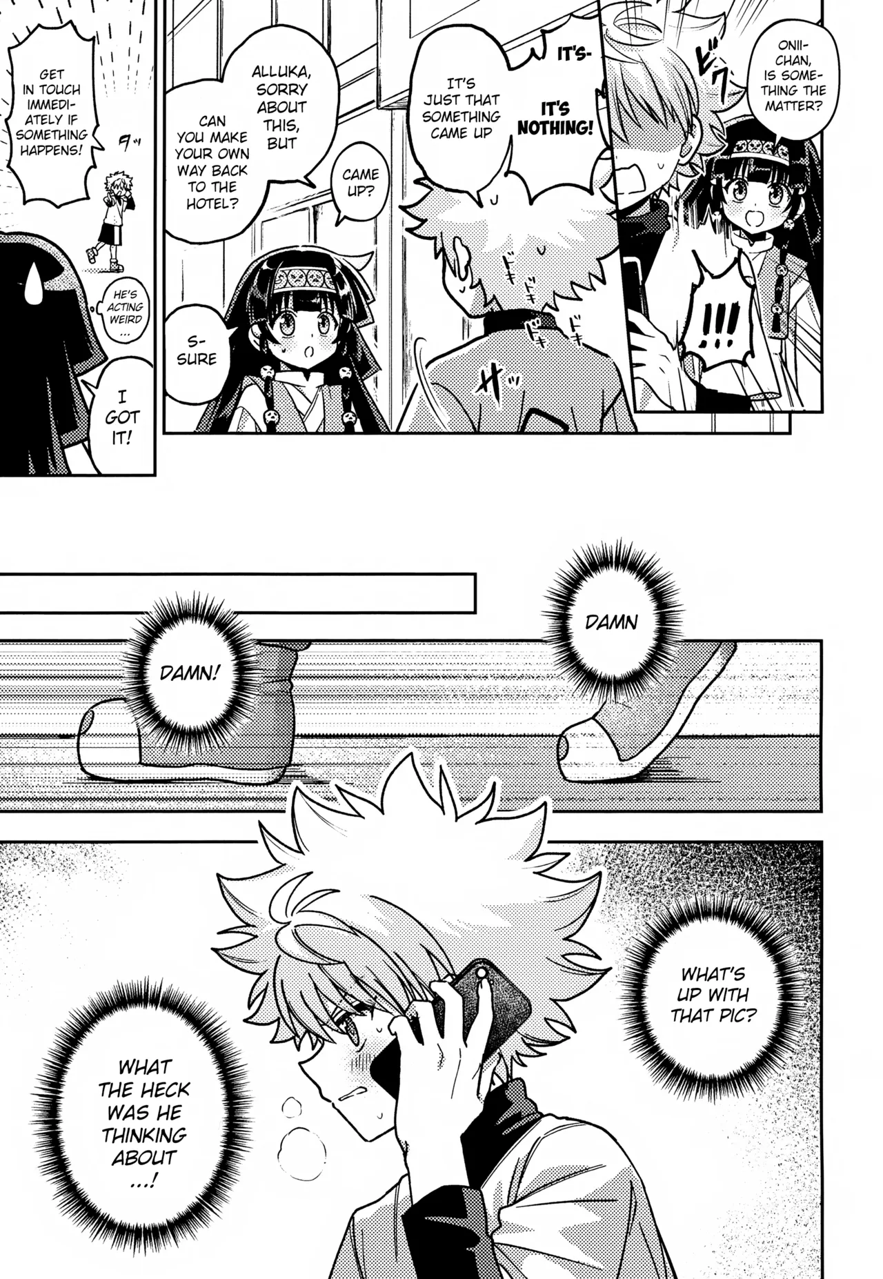 Gamen Goshi ja Monotarinai! | Looking at You Through a Screen Is Not Enough! page 6 full