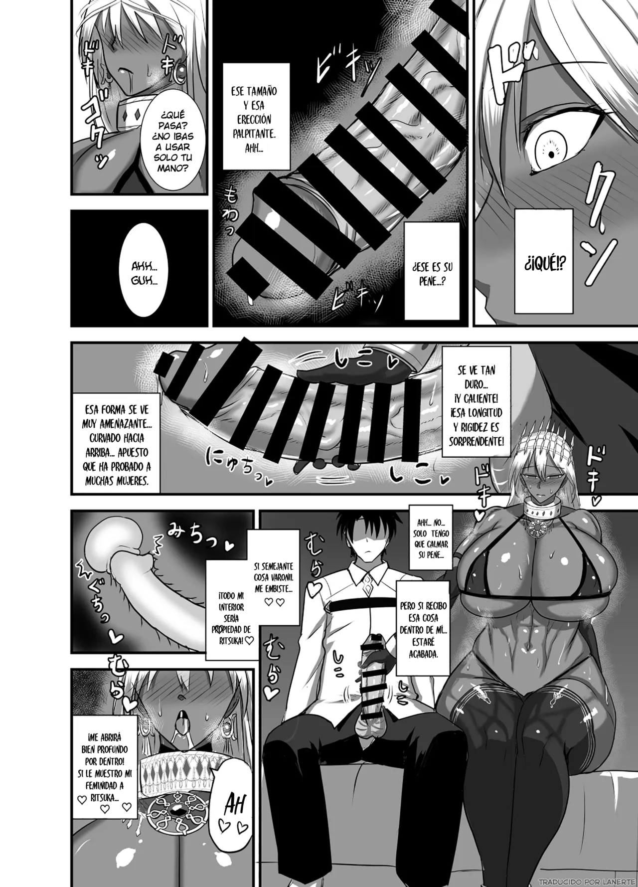Kore wa Teishuku Ihan de wa Nai! page 7 full