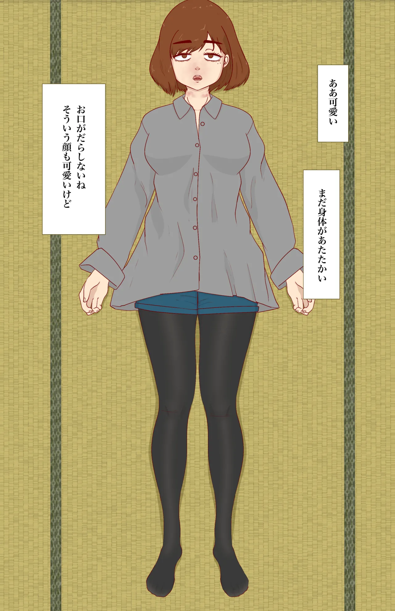 some Fanbox works page 2 full