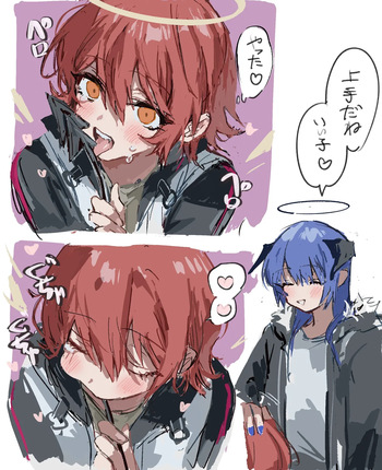 モスエク 落書き cover
