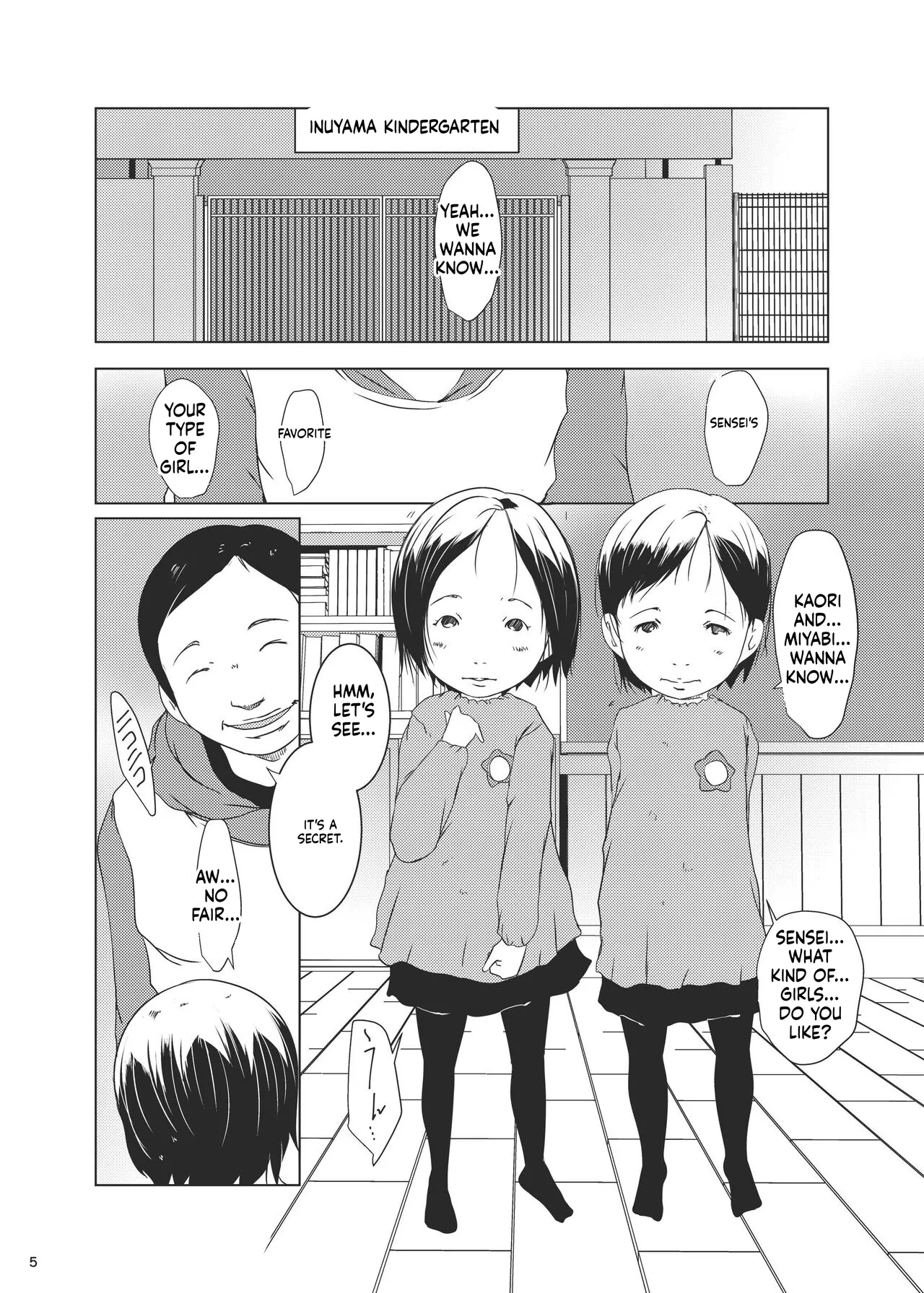 Jian Hassei Re:07 page 6 full
