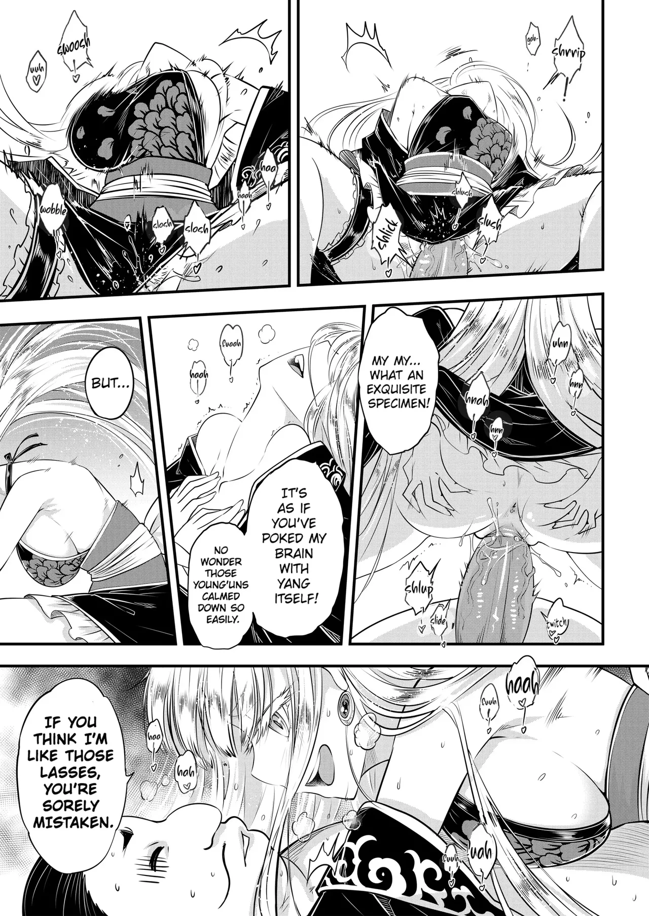 Hyakkasou 6 <<Ida Tsuiyou, Haou Shagetsu!>> page 9 full