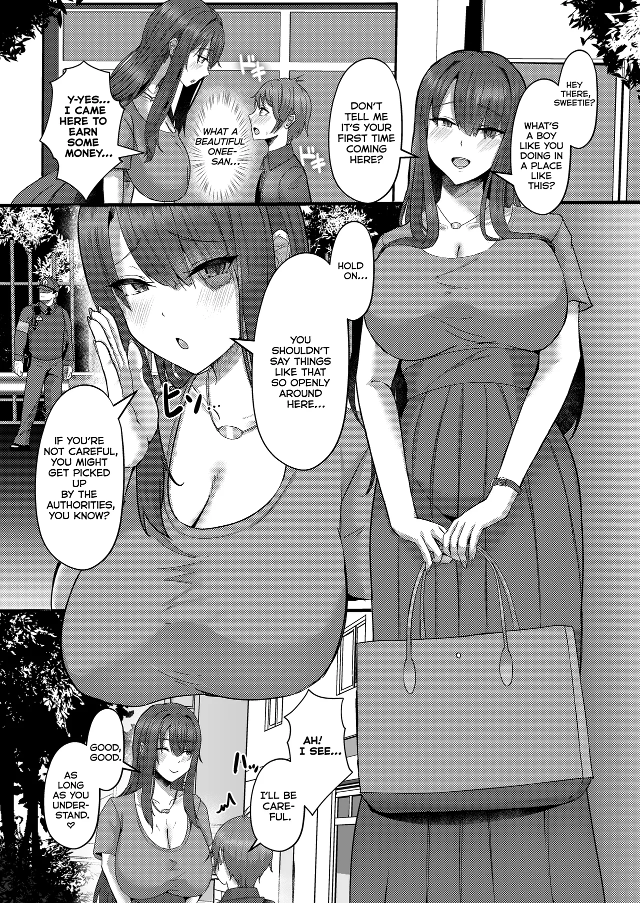 Shotanbo Nisshi ~Nanami Onee-san no Baai~ page 5 full