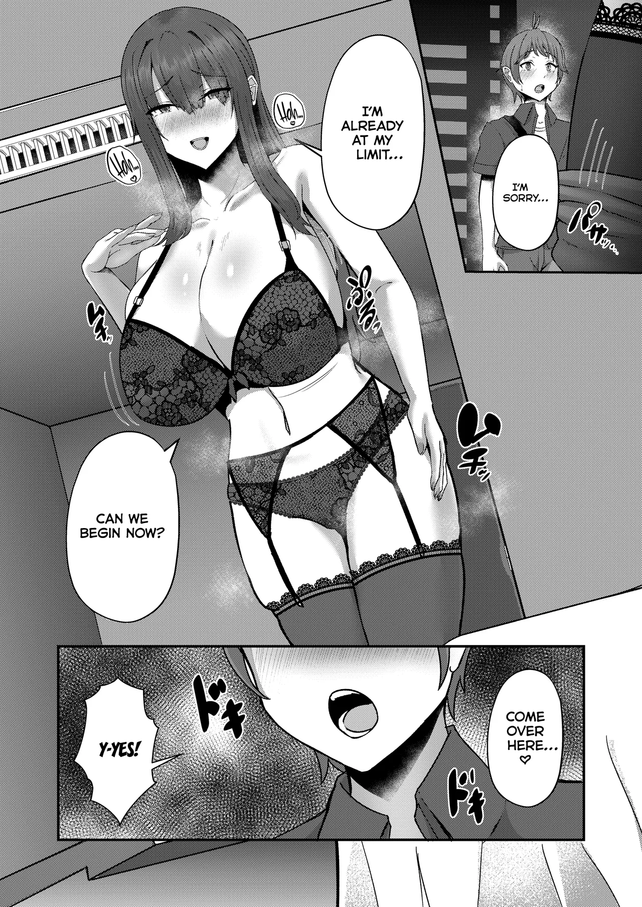 Shotanbo Nisshi ~Nanami Onee-san no Baai~ page 9 full