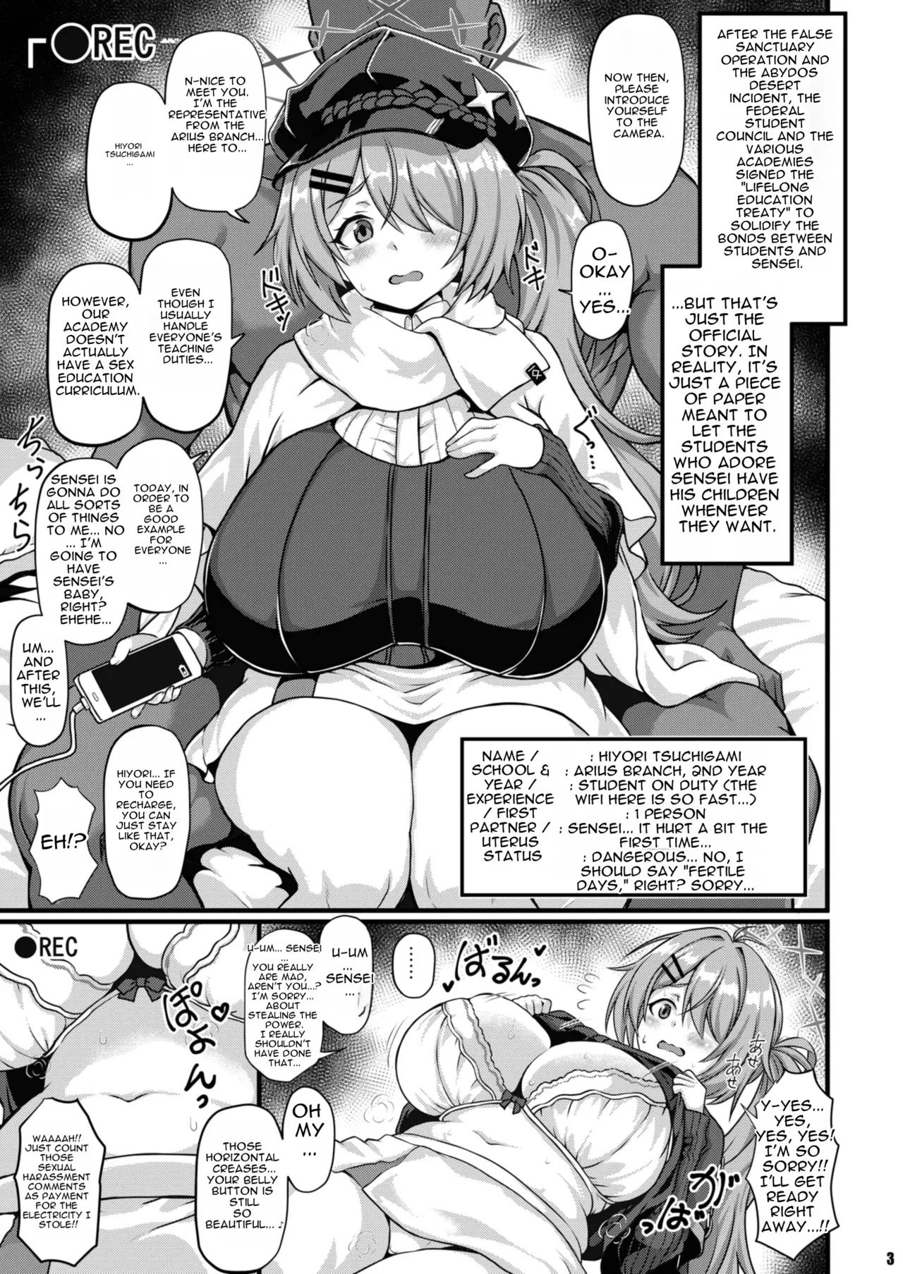 THE Haramase Tsuchinaga Hiyori page 2 full