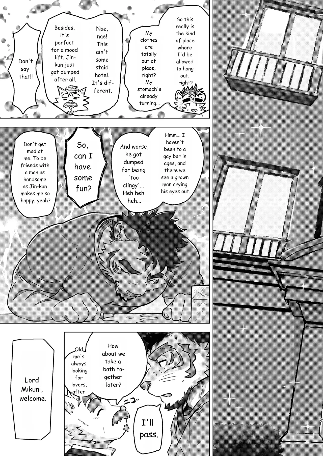 KEMOSHIGOTO Vol.2 Hotel Manager page 7 full