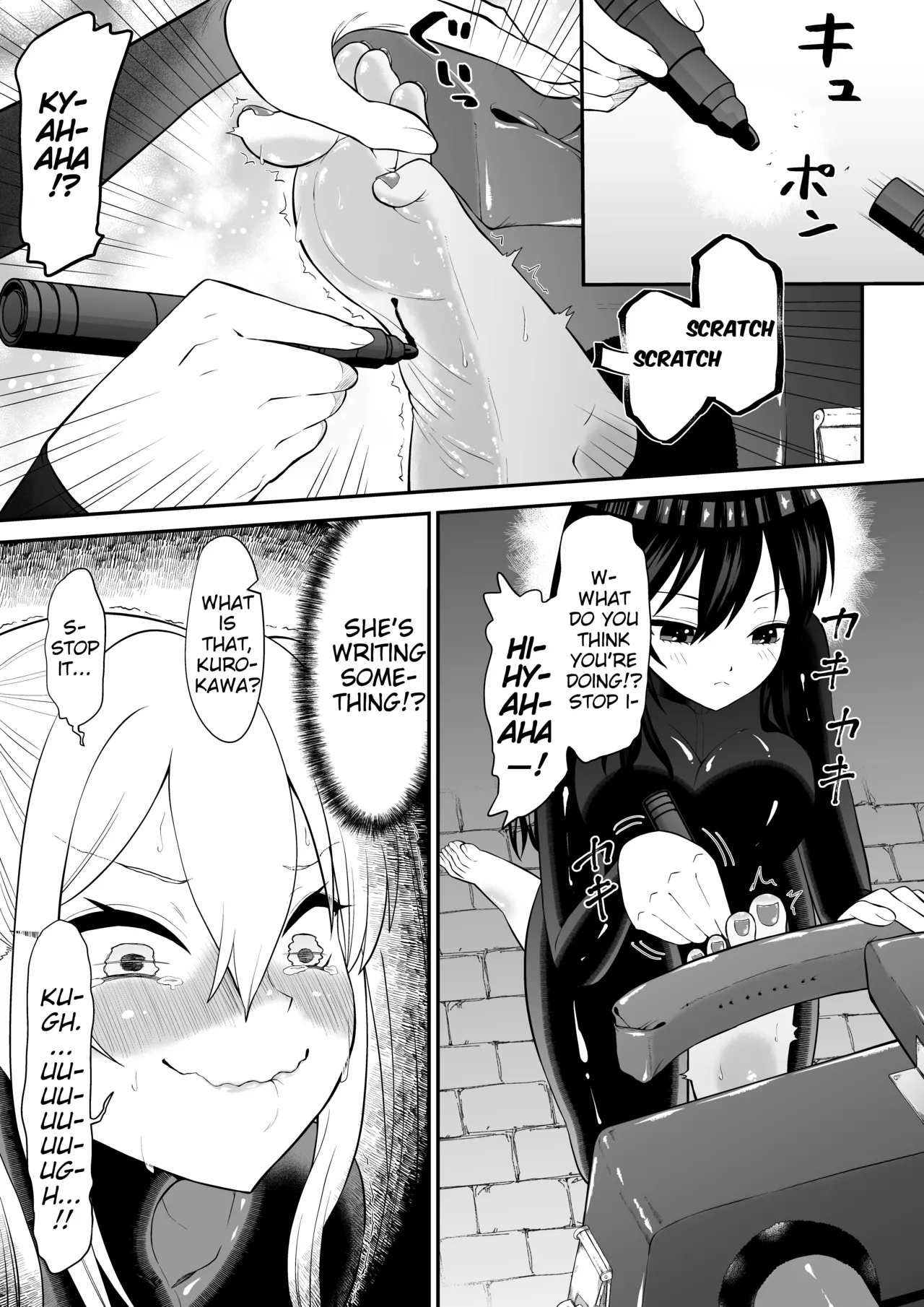 Spy Girl Sole Tickling &amp; Endless Orgasm Training page 8 full