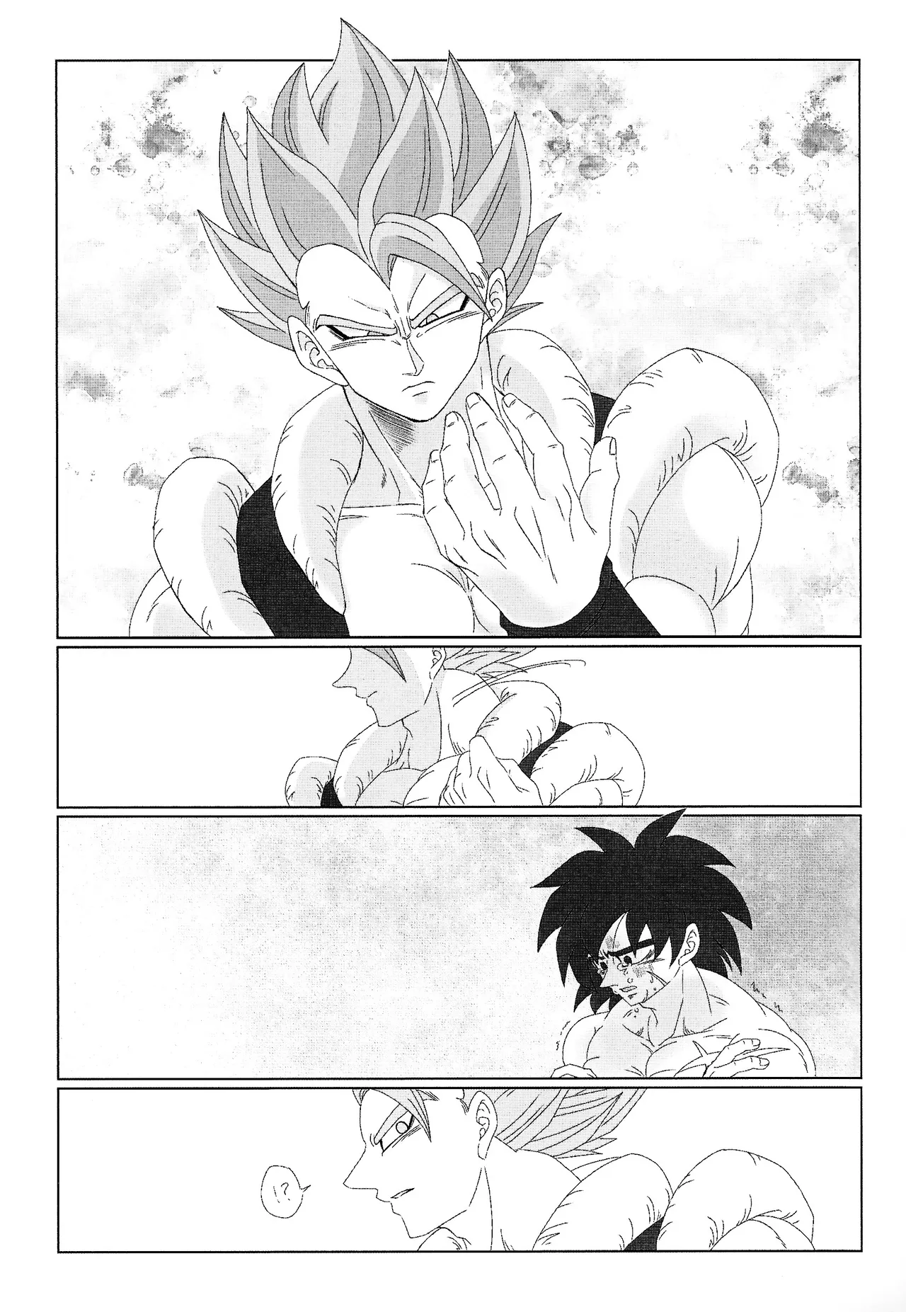 Kowagaranaide page 10 full