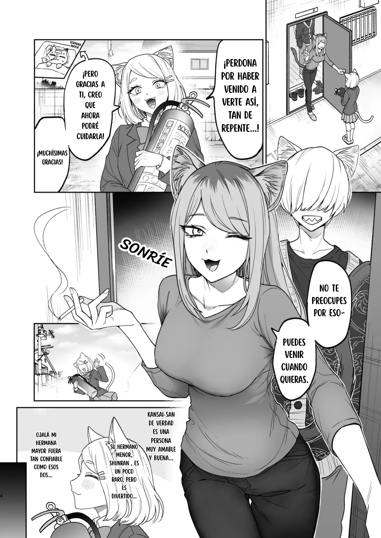 Akan de! Nishi Kyoudai page 3 full