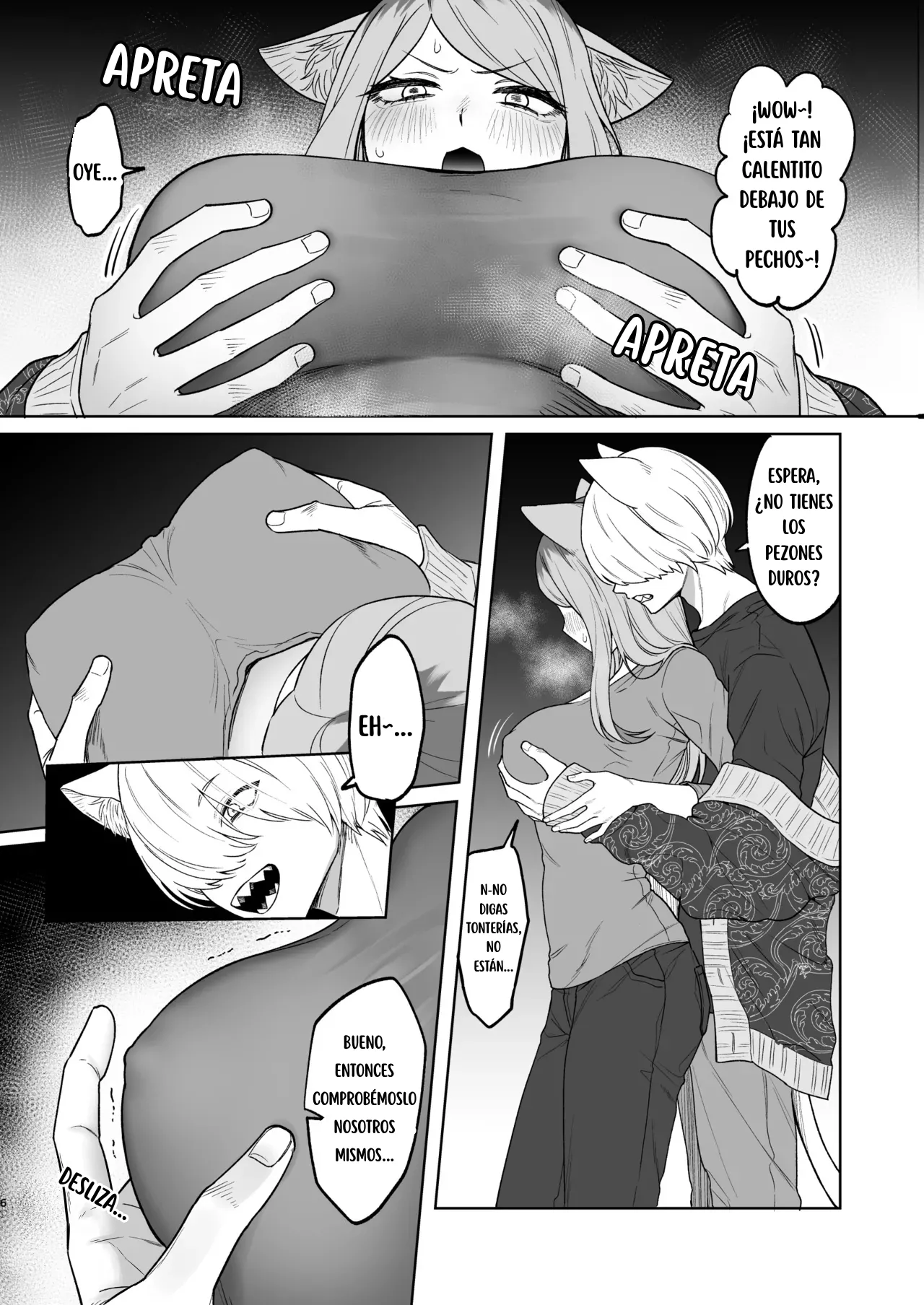 Akan de! Nishi Kyoudai page 5 full