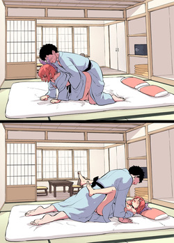 定点 赤蛮奇